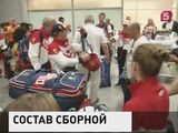 161 российский спортсмен допущен к Олимпиаде в Рио