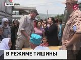 В Сирии к режиму тишины за последние сутки присоединился 41 населённый пункт