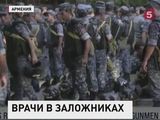 Захватившие отделение полиции в Ереване взяли в заложники врачей