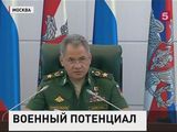 Россия укрепляет свои южные и западные рубежи