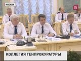 Чайка велел Генпрокуратуре усилить надзор за нарушениями на выборах в Госдуму