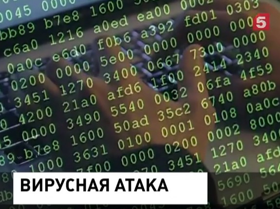 В ФСБ сообщили о попытке кибератаки на российские органы госвласти