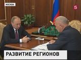 Владимир Путин  сегодня провёл несколько рабочих встреч