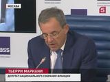 Французские депутаты призвали признать Крым российской территорией