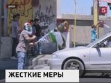 В Израиле малолетних убийц будут помещать в интернаты закрытого типа