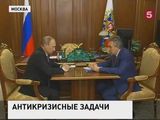 Владимир  Путин провёл рабочую встречу с главой Внешэкономбанка Сергеем Горьковым