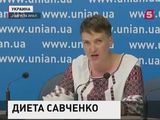 Ляшко обвинил Савченко в сговоре с российскими спецслужбами