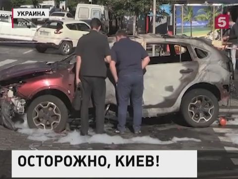 Западные дипломаты советуют своим гражданам держаться подальше от Украины