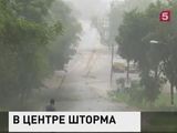 Ураган "Эрл" нанёс серьёзный ущерб Белизу