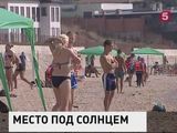 Пляжи Черноморского побережья России переполнены