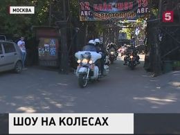 В Крыму стартует байк-шоу, которое должно удивить весь мир