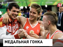 В копилке сборной России на Олимпиаде в Рио уже 10 медалей