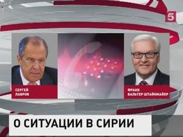 Лавров и Штайнмайер обсудили ситуацию в Сирии и на Украине