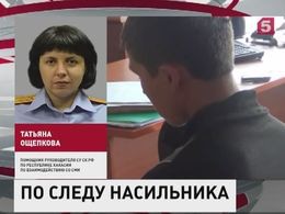 В Хакасии задержали подозреваемого в убийстве 13-летней школьницы