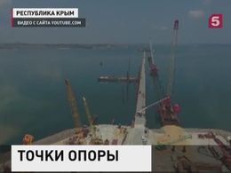 В основание Крымского моста вбили уже 2000 свай