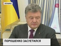 Порошенко поручил инициировать разговоры с лидерами "нормандской четвёрки"