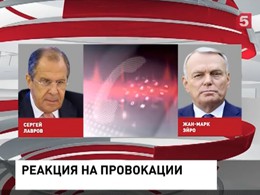 Лавров обсудил ситуацию на границе Крыма и Украины с Жаном-Марком Эйро