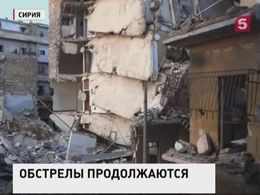 В Сирии террористы обстреляли сразу несколько кварталов города Алеппо