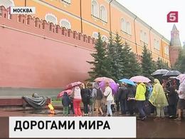 Столица встретила участников автопробега за мир Берлин-Москва-Берлин