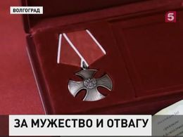 Семье погибшего лётчика Марата Хадаева вручили Орден Мужества