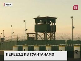 США перевели из тюрьмы Гуантанамо в Арабские Эмираты 15 человек