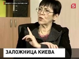 Общественная палата обеспокоена исчезновением украинской журналистки