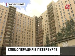 Спецоперация в многоквартирном доме Петербурга завершена, боевики уничтожены