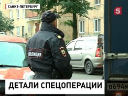 В Петербурге установили личности ликвидированных боевиков