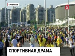 12-й день Олимпиады: новые медали и новые скандалы