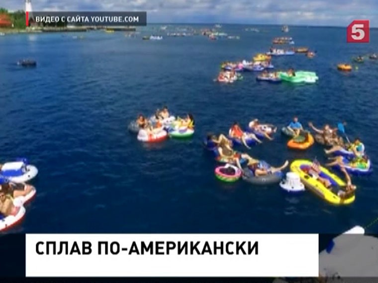 Полторы тысячи жителей США  унесло на надувных матрасах в Канаду