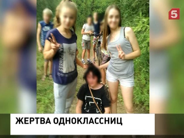 В Пермском крае школьницу избили одноклассницы