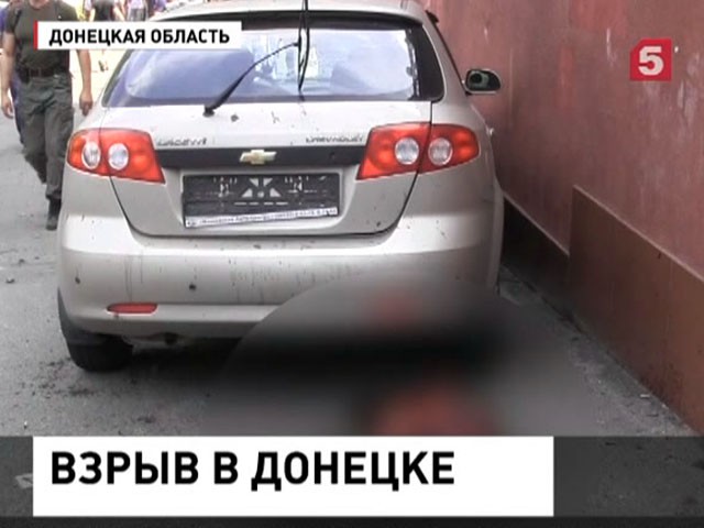 В центре Донецка сработало мощное взрывное устройство