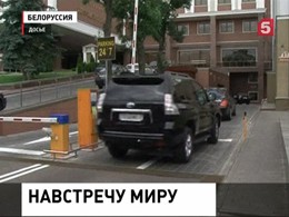 В Минске договорились о прекращении огня на востоке Украины с 31 августа