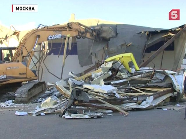 Власти Москвы завершили второй этап сноса незаконно построенных объектов