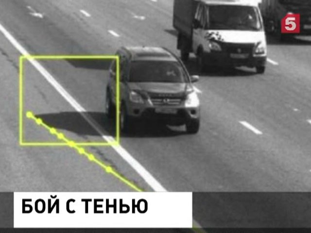 Московского автолюбителя оштрафовали за тень от его машины