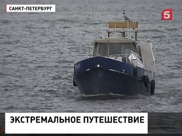 Морская прогулка для семьи из Петербурга превратилась в экстремальное испытание