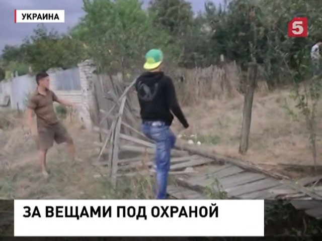 В село Лощиновка Одесской области вернулись представители цыганской общины