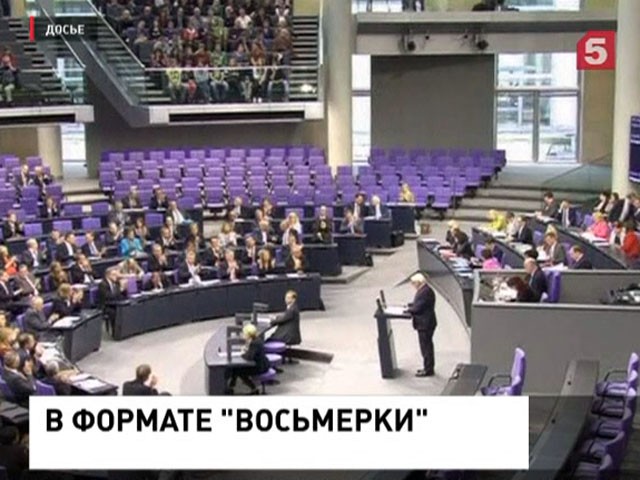 Участники "Большой семерки" готовы обсудить с Россией ее возвращение в клуб G8