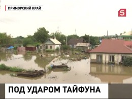 На борьбу со стихией в Приморье переброшены дополнительные силы спасателей