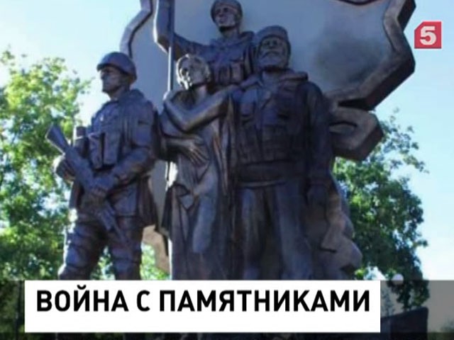 В Луганске неизвестные подорвали памятник защитникам самопровозглашенной республики