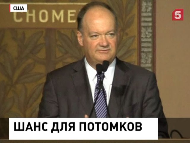 Потомкам рабов из штата Мэриленд предоставят преимущество при поступлении в университет