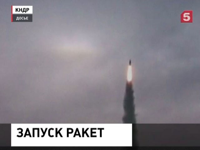 Северная Корея произвела запуск трёх баллистических ракет в акваторию Японского моря