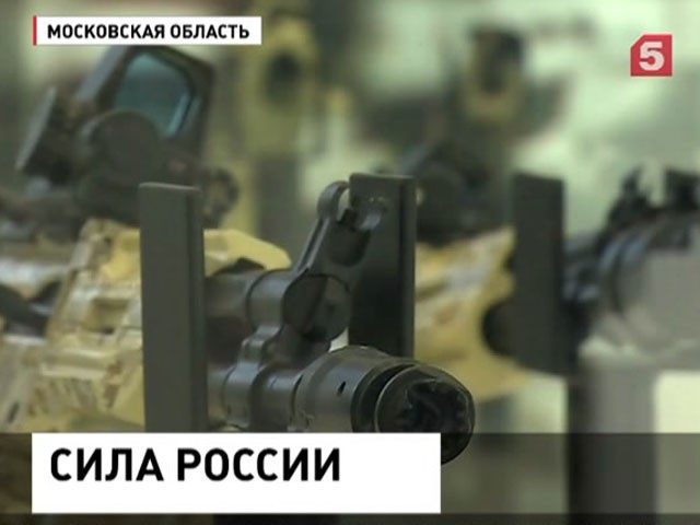 Выставка «Армия-2016» знакомит с новинками оружия и военной техники