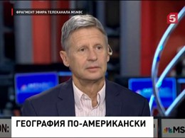 Кандидат на пост президента США не знает, что такое Алеппо