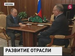 Владимир Путин провел ряд рабочих встреч