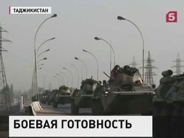 В Киргизию переброшены российские горные стрелки