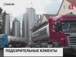 Бельгийские аптекари отныне обязаны сообщать  о подозрительных клиентах