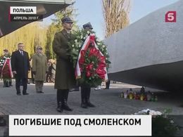 В Польше эксгумируют останки жертв крушения президентского самолета под Смоленском