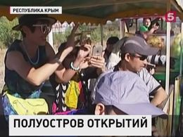 Крым посетила первая организованная группа китайских туристов