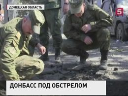 Украинские военные ведут обстрелы вблизи линии соприкосновения в Донбассе